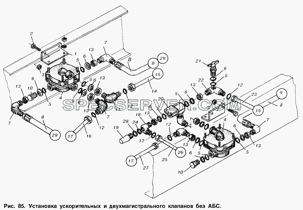 Установка ускорительных и двухмагистрального клапанов без АБС для МАЗ-6303 (список запасных частей)