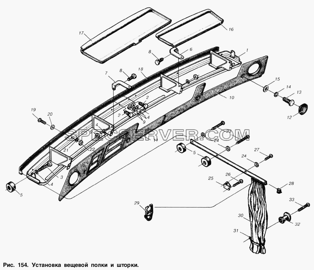 Установка вещевой полки и шторки для МАЗ-6303 (список запасных частей)