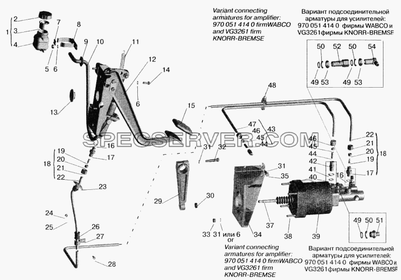 Механизм управления сцеплением для МАЗ-543202 (список запасных частей)