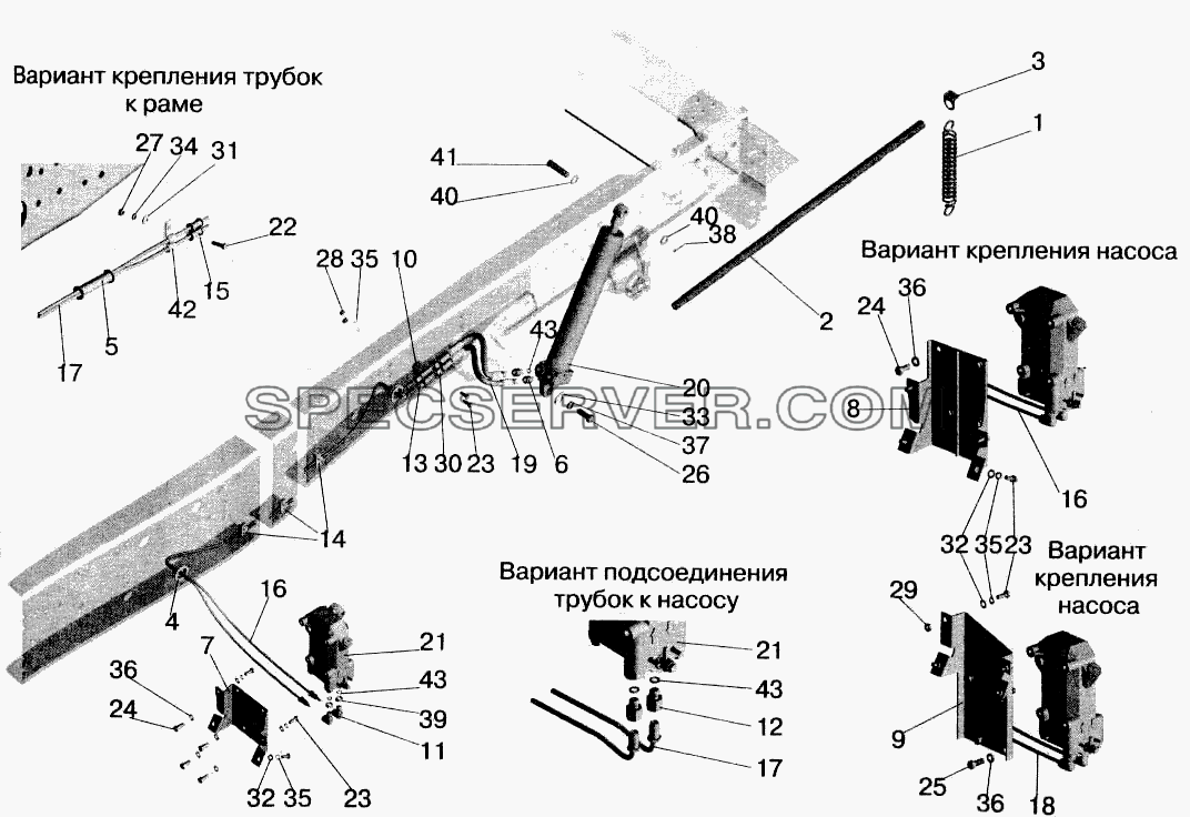Механизм подъема кабины для МАЗ-543202 (список запасных частей)