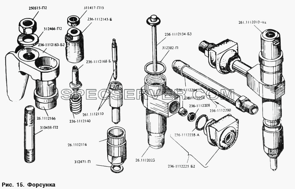 Форсунка для МАЗ-54328 (список запасных частей)