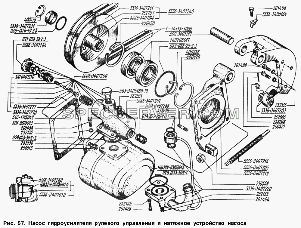 Насос гидроусилителя рулевого управления и натяжное устройство насоса для МАЗ-54328 (список запасных частей)