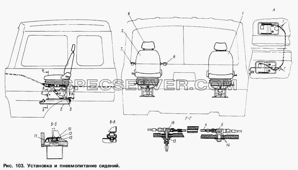 Установка и пневмопитание сидений для МАЗ-6317 (список запасных частей)
