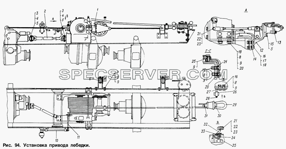 Установка привода лебедки для МАЗ-6317 (список запасных частей)