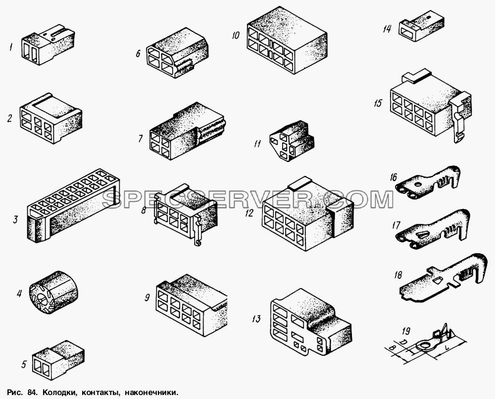 Колодки, контакты, наконечники для МАЗ-6317 (список запасных частей)