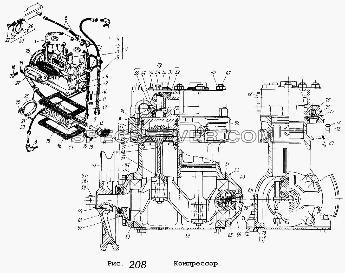 Компрессор для МАЗ-54323 (список запасных частей)