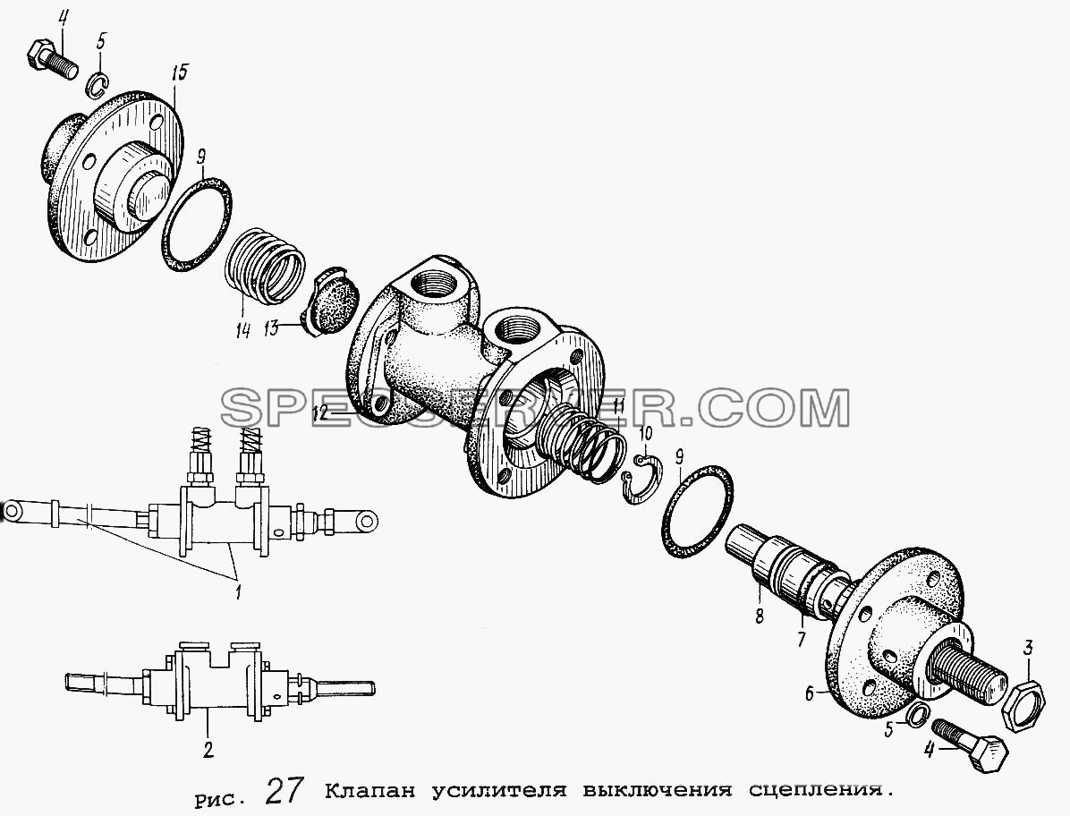 Клапан усилителя выключения сцепления для МАЗ-54323 (список запасных частей)