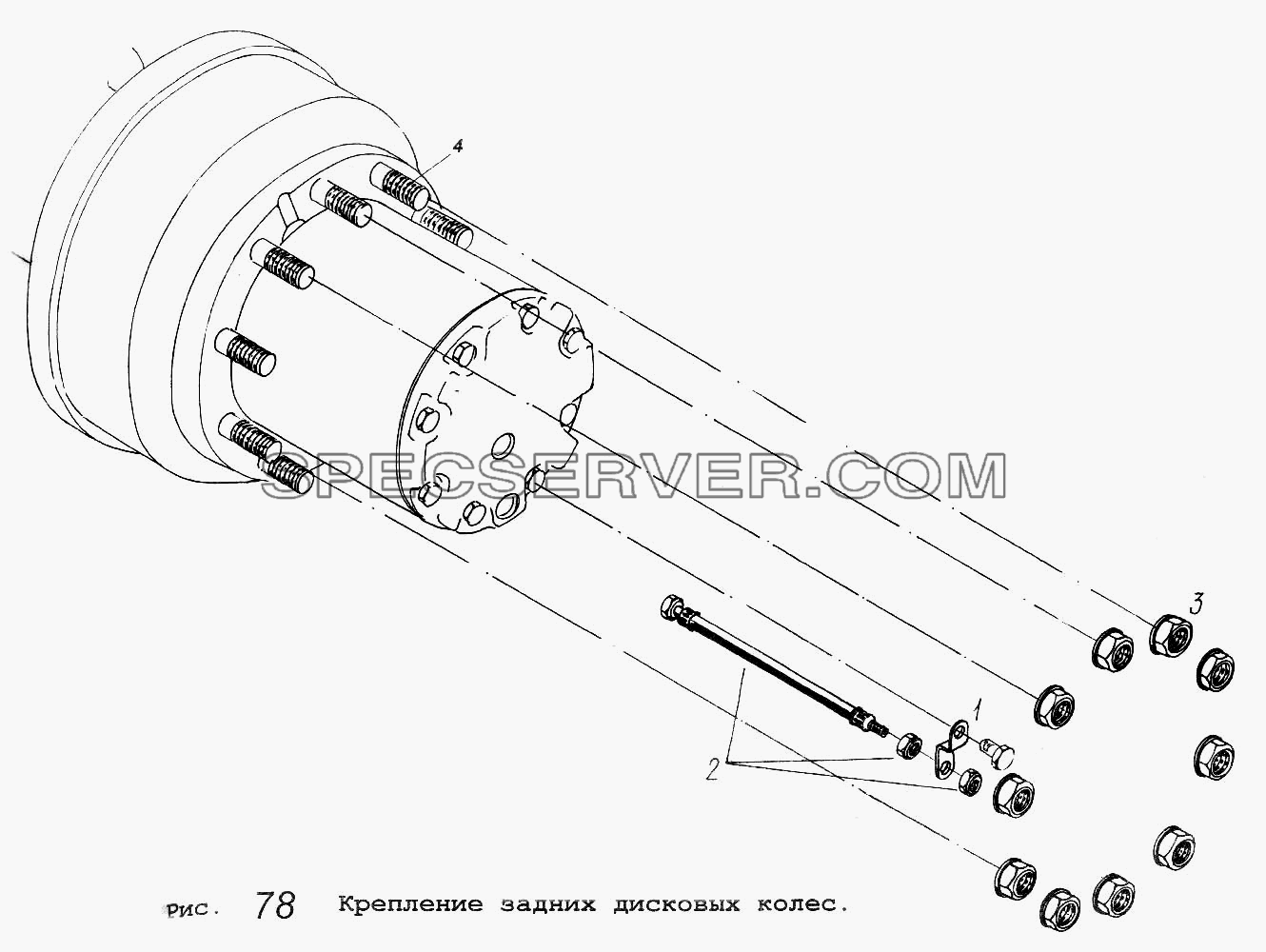 Крепление задних дисковых колес для МАЗ-5337 (список запасных частей)