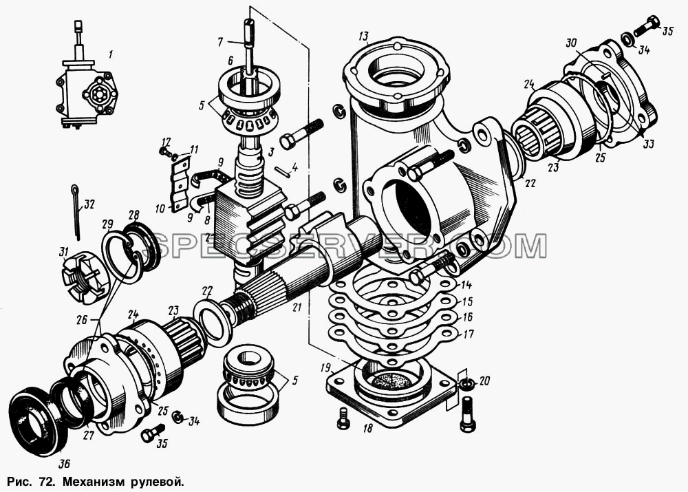 Механизм рулевой для МАЗ-64221 (список запасных частей)