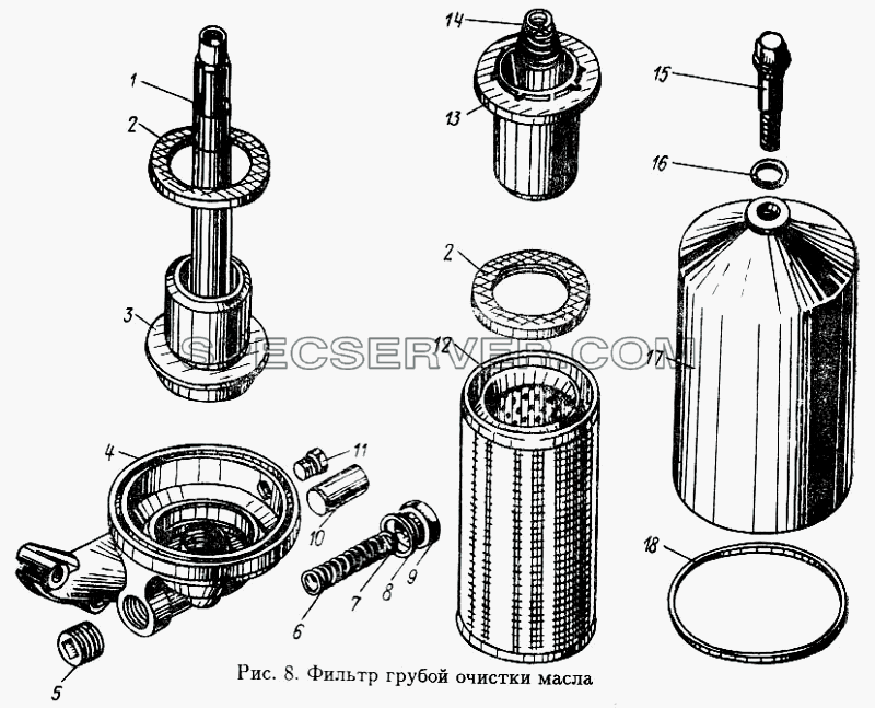 Фильтр грубой очистки масла для МАЗ-5433 (список запасных частей)