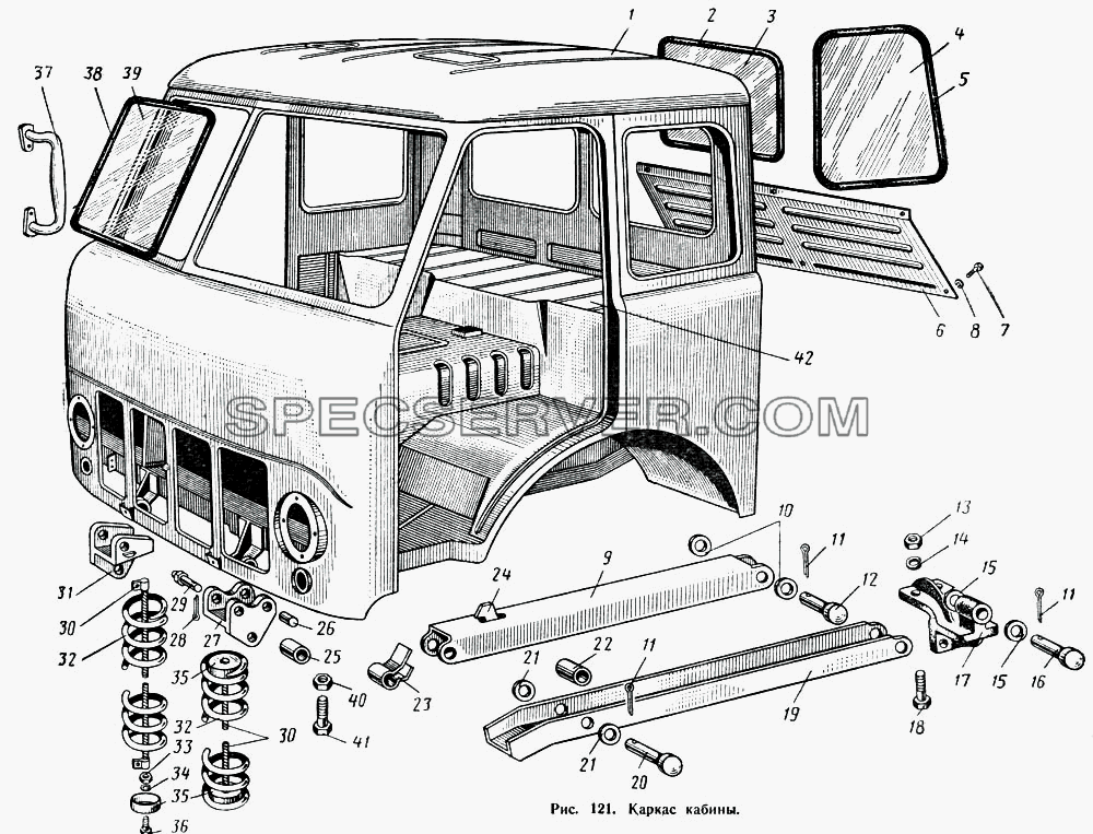 Каркас кабины для МАЗ-504А (список запасных частей)
