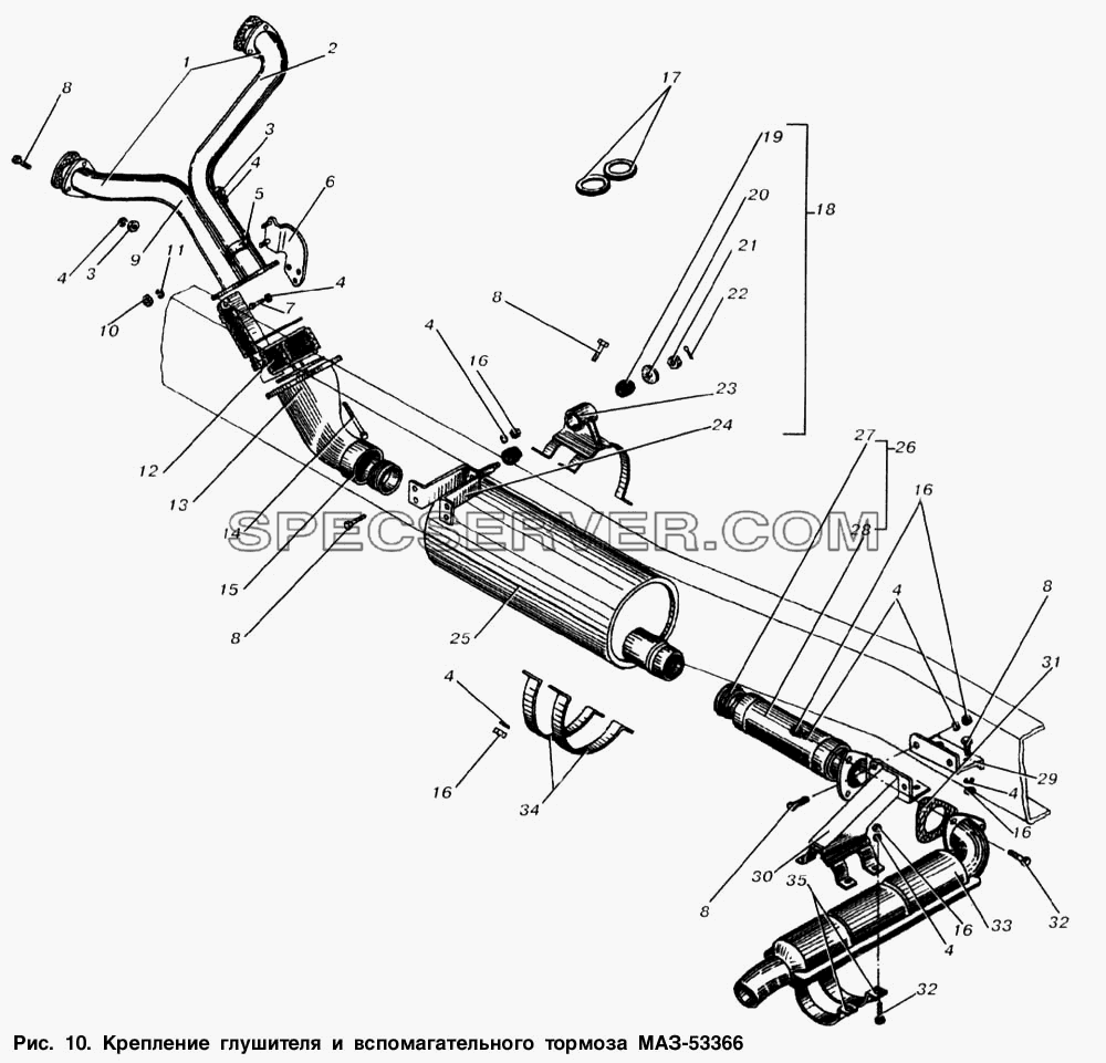 Крепление глушителя и вспомогательного тормоза МАЗ-53366 для МАЗ-53363 (список запасных частей)