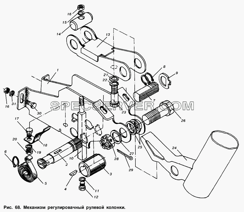 Механизм регулировочный рулевой колонки для МАЗ-53363 (список запасных частей)