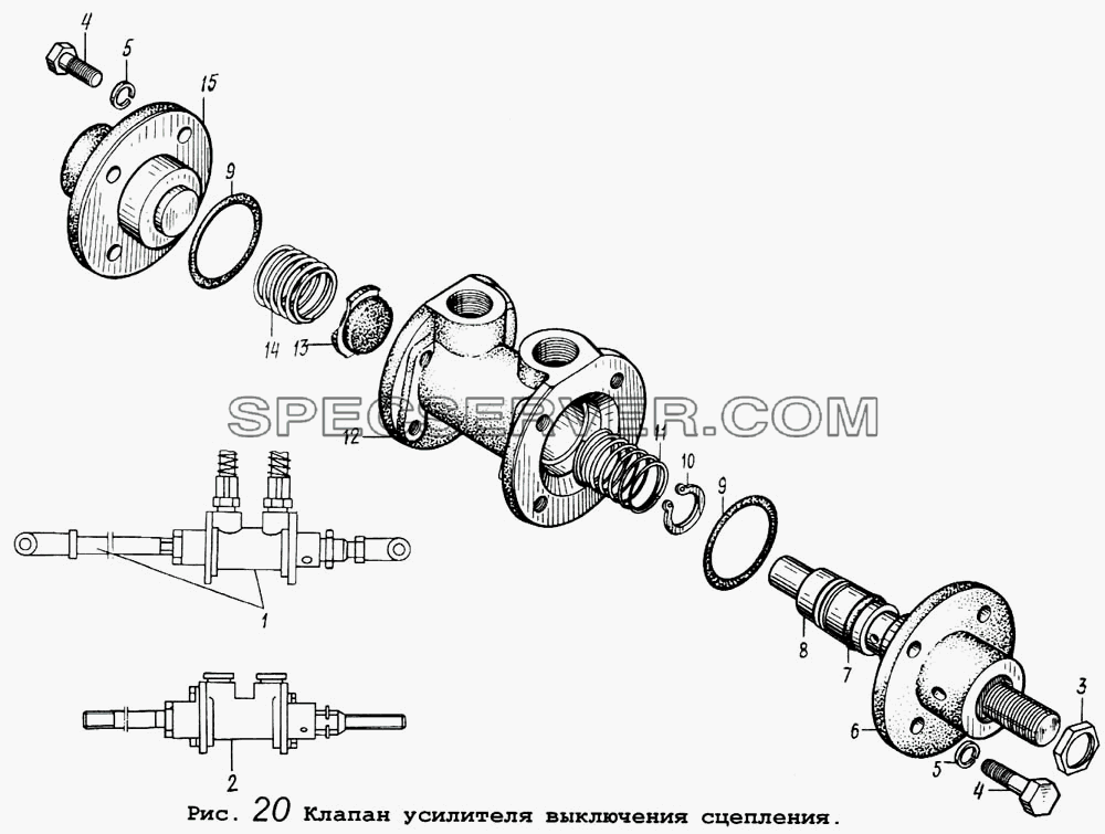 Клапан усилителя выключения сцепления для МАЗ-5434 (список запасных частей)