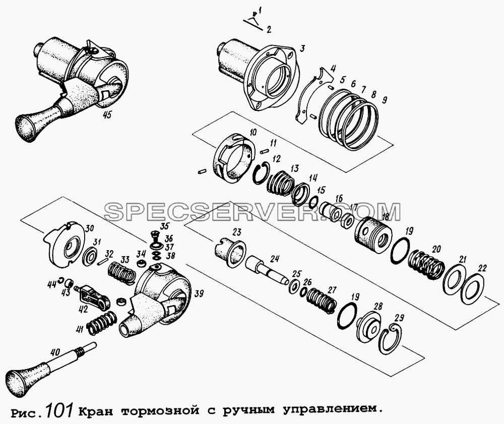 Кран тормозной с ручным управлением для МАЗ-5434 (список запасных частей)