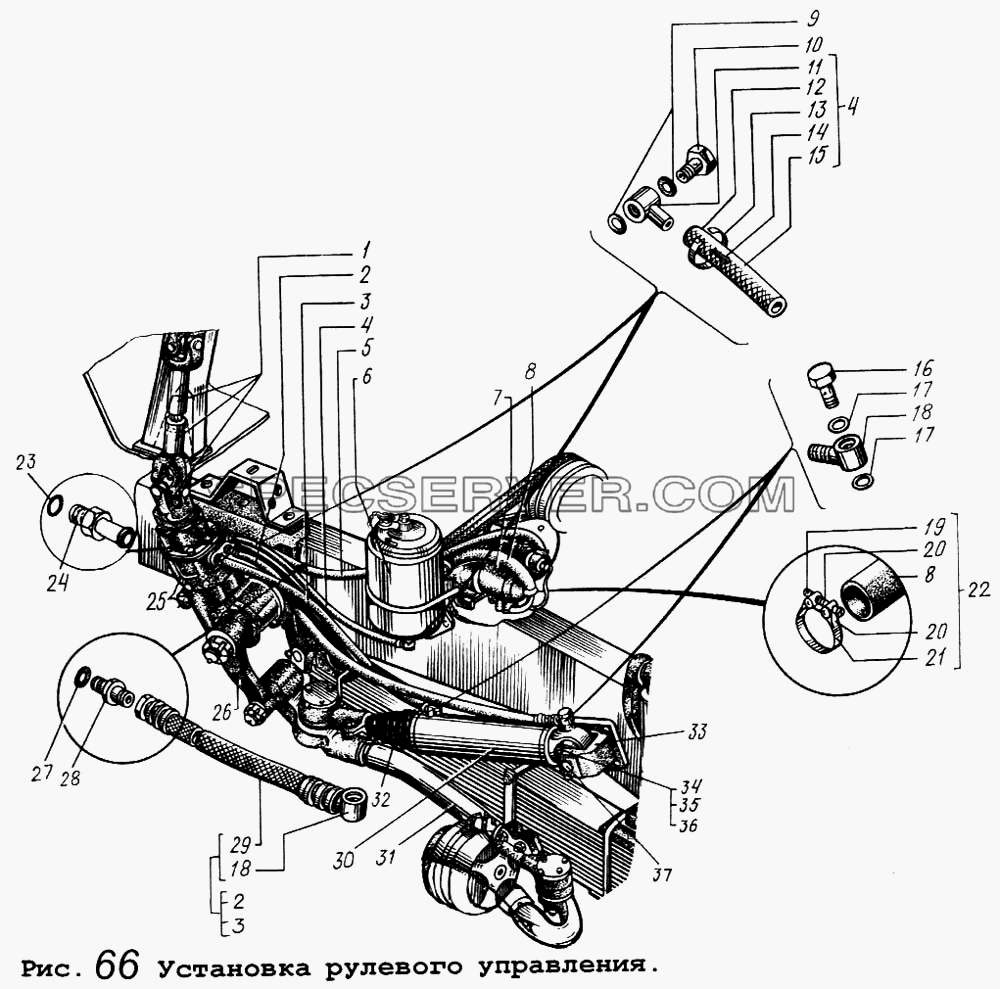 Установка рулевого управления для МАЗ-5434 (список запасных частей)
