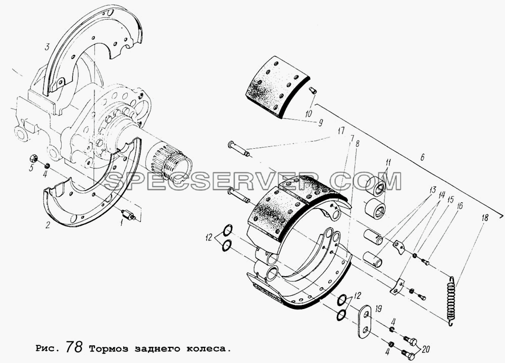 Тормоз заднего колеса для МАЗ-5434 (список запасных частей)