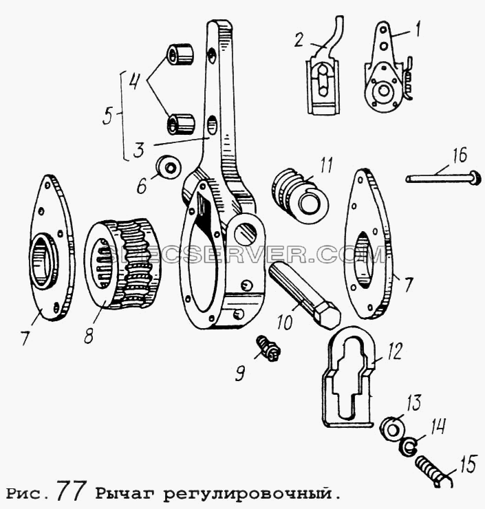 Рычаг регулировочный для МАЗ-5434 (список запасных частей)