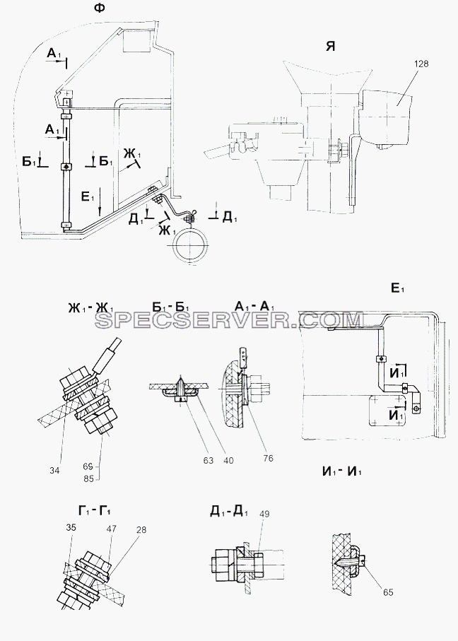 Монтаж электрооборудования кабины для МАЗ-543 (7310) (список запасных частей)
