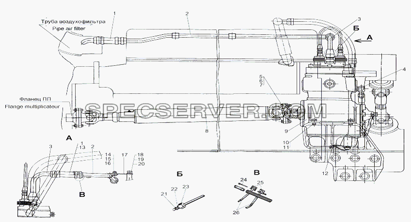 Установка компрессора для МАЗ-543 (7310) (список запасных частей)