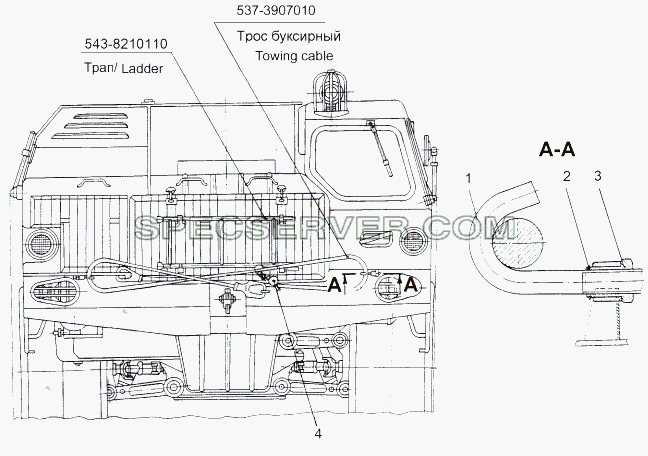 Установка буксирного троса 543М-3900041 для МАЗ-543 (7310) (список запасных частей)