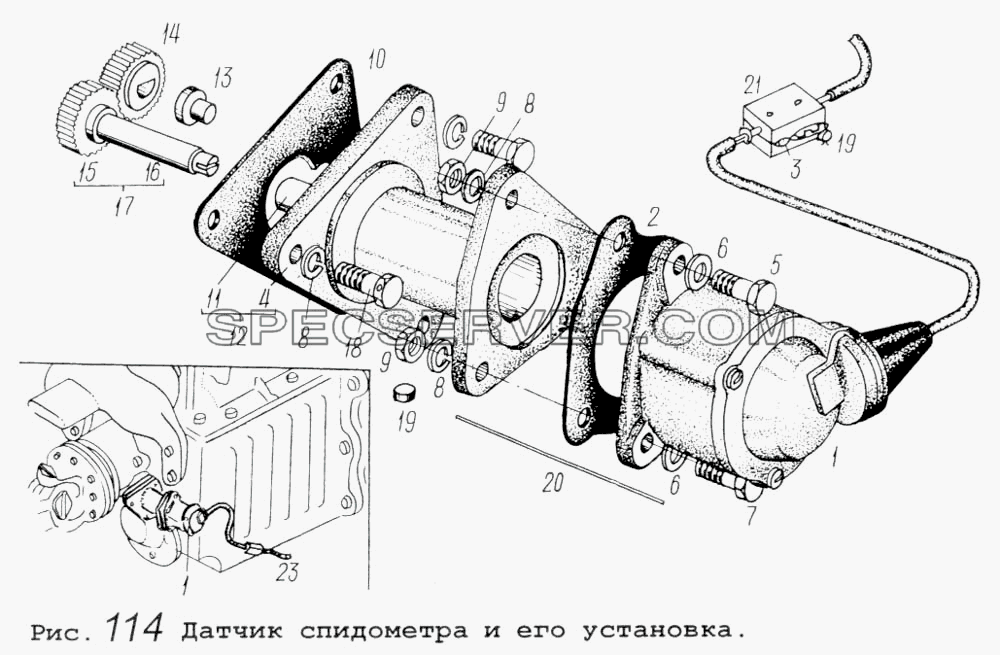 Датчик спидометра и его установка для МАЗ-64255 (список запасных частей)