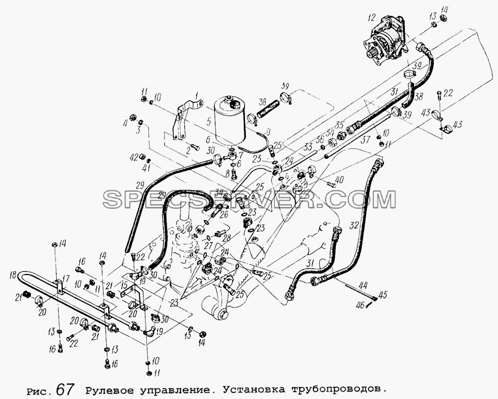 Рулевое управление. Установка трубопроводов для МАЗ-64255 (список запасных частей)