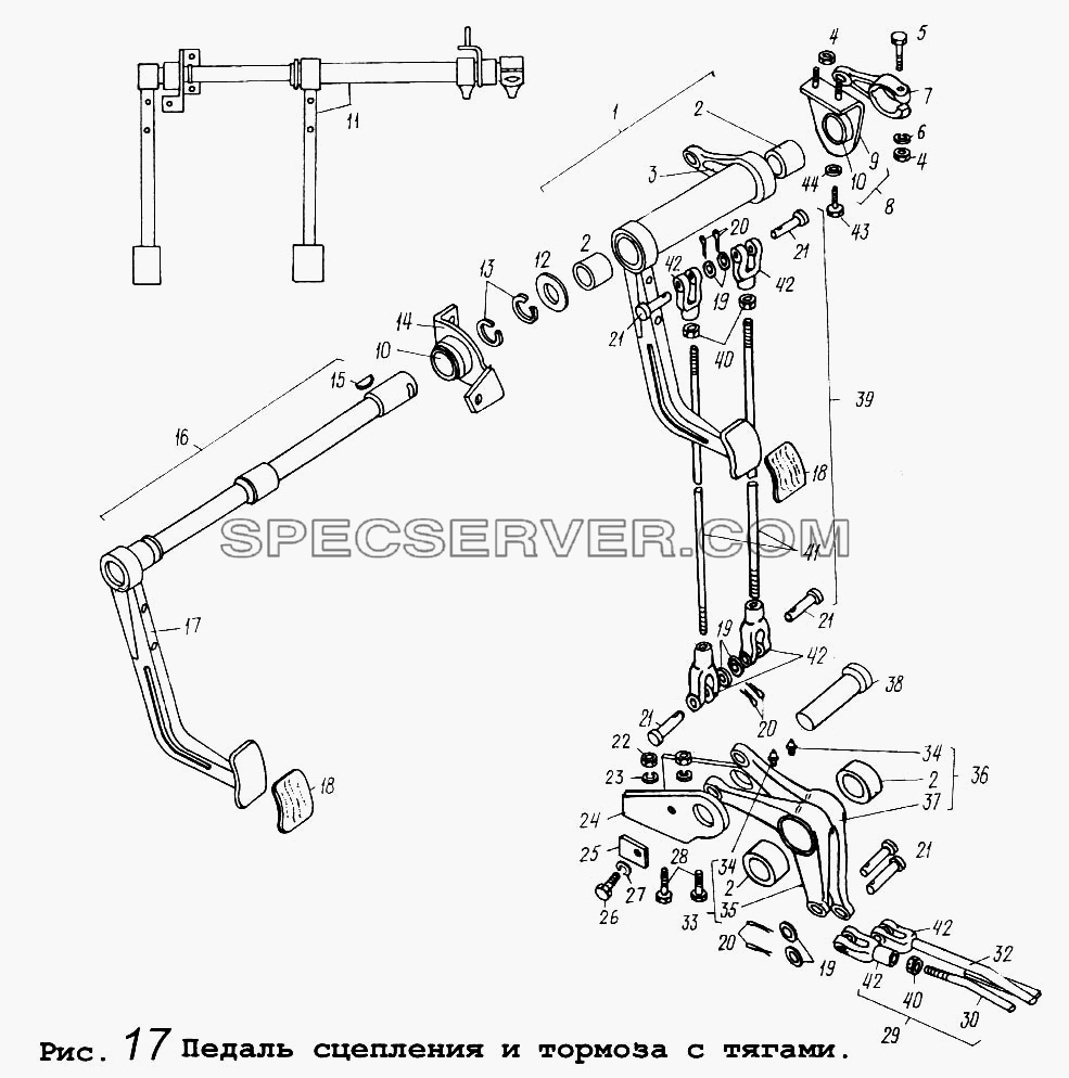 Педаль сцепления и тормоза с тягами для МАЗ-64255 (список запасных частей)