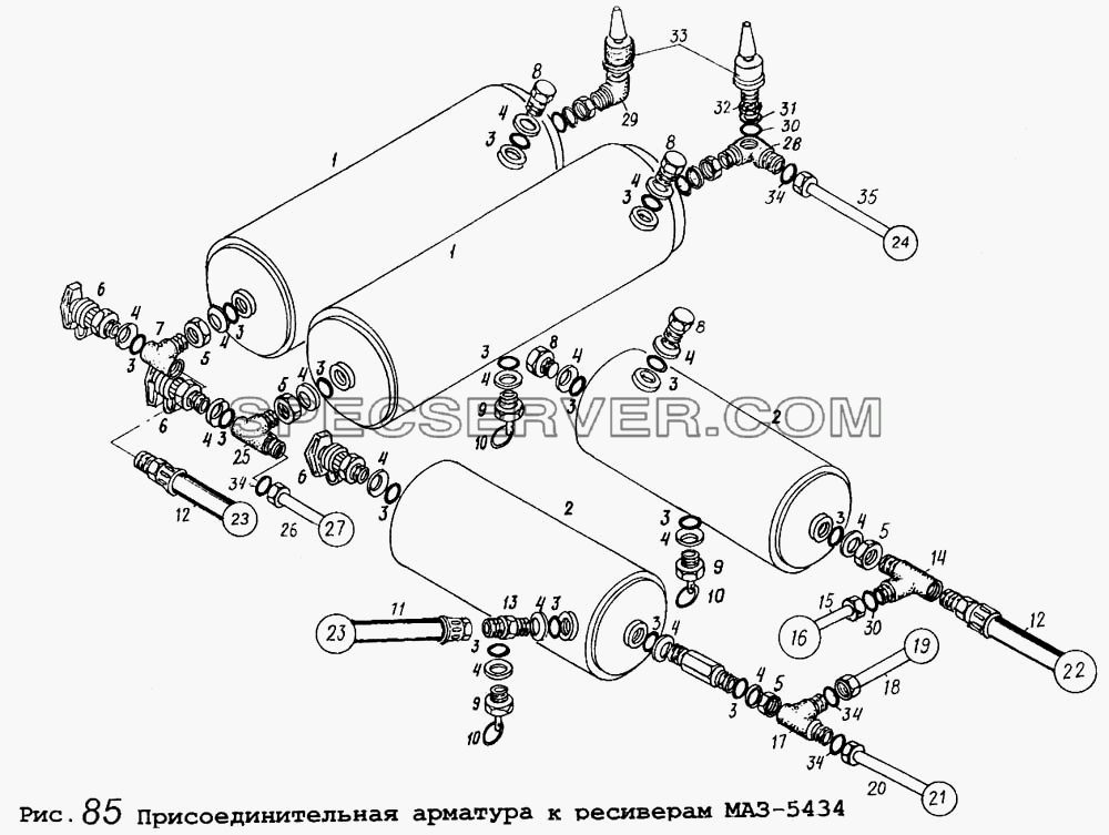 Присоединительная арматура к ресиверам МАЗ-5434 для МАЗ-64255 (список запасных частей)