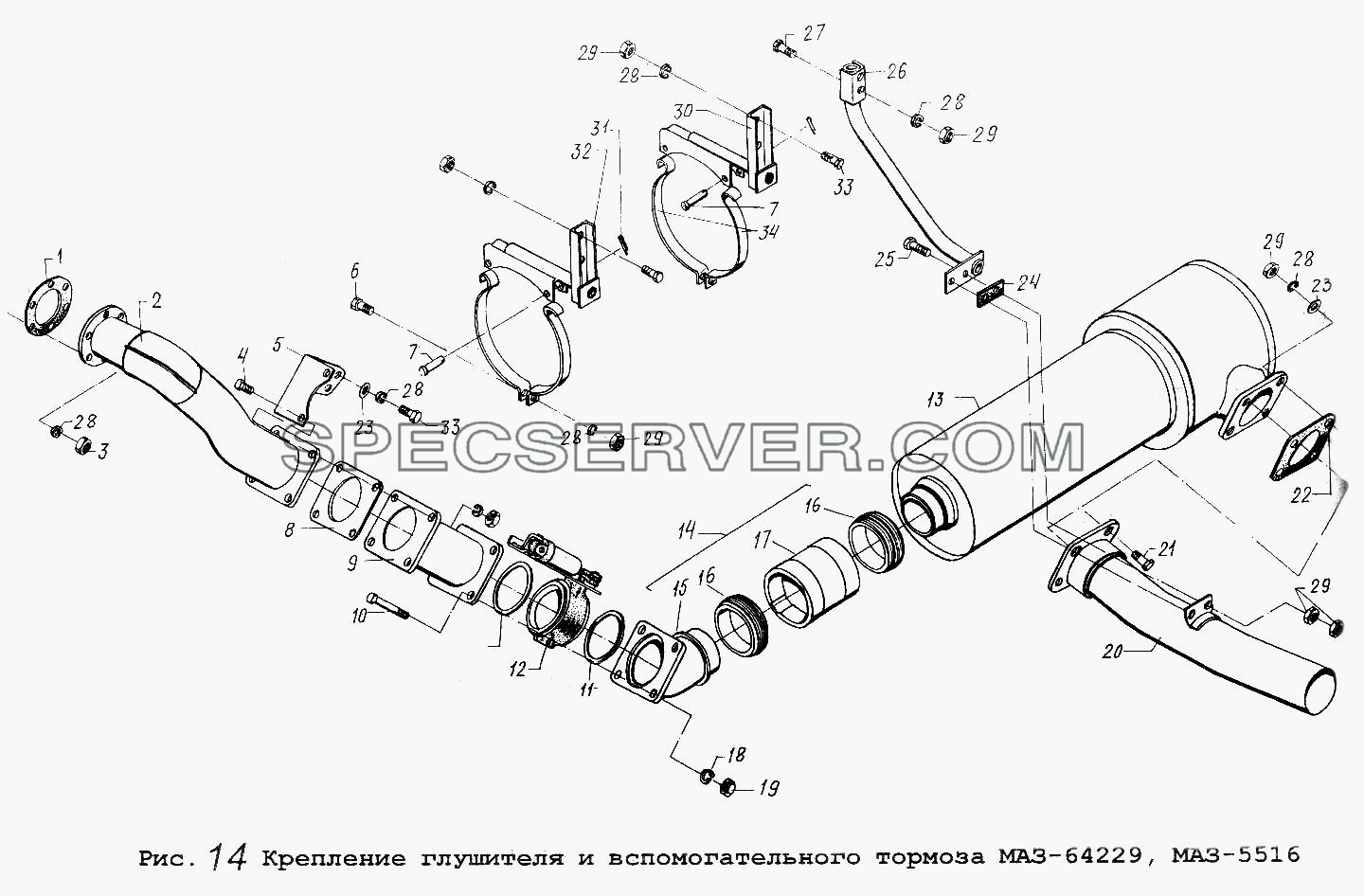 Крепление глушителя и вспомогательного тормоза МАЗ-64229, МАЗ-5516 для МАЗ-5516 (список запасных частей)