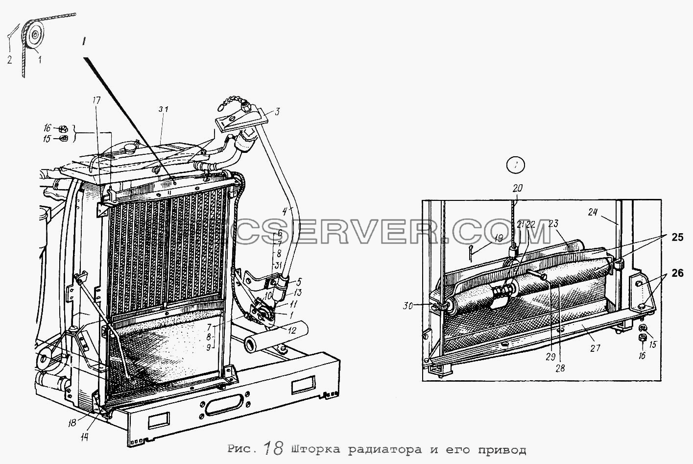 Шторка радиатора и его привод для МАЗ-5516 (список запасных частей)