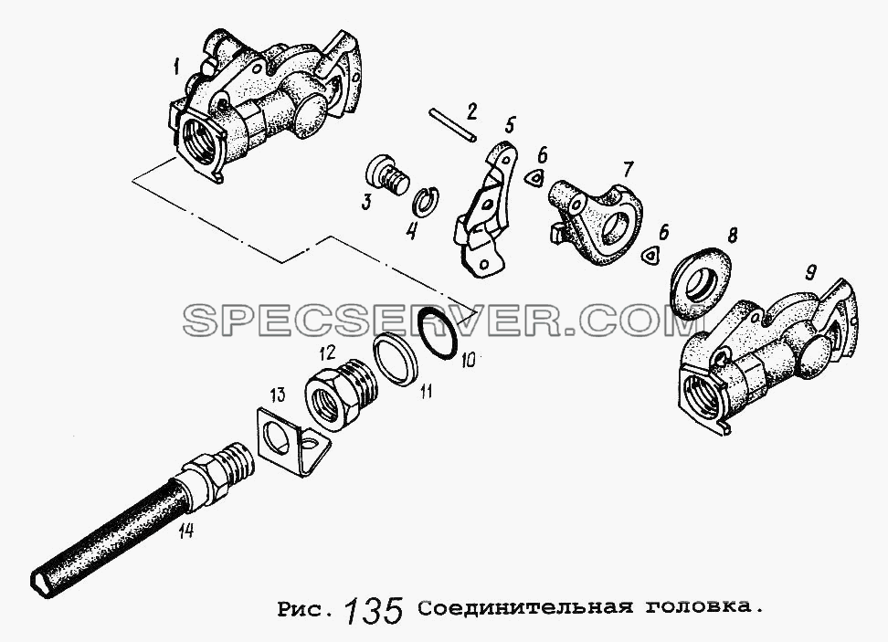 Соединительная головка для МАЗ-5516 (список запасных частей)