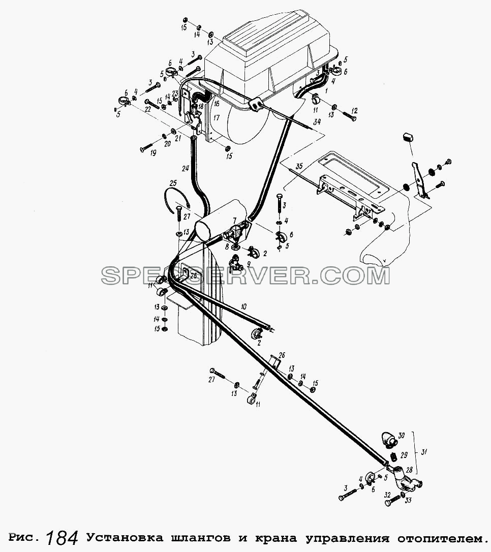 Установка шлангов и крана управления отопителем для МАЗ-5516 (список запасных частей)