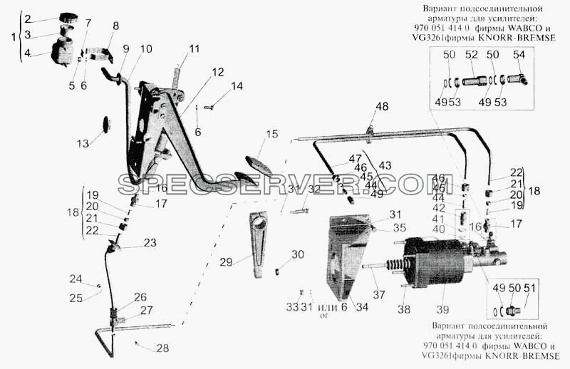 Механизм управления сцеплением для МАЗ-5336 (список запасных частей)