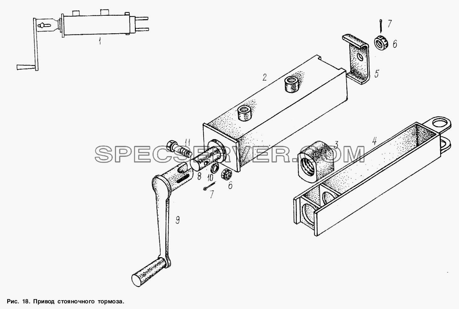 Привод стояночного тормоза для МАЗ-9506 (список запасных частей)