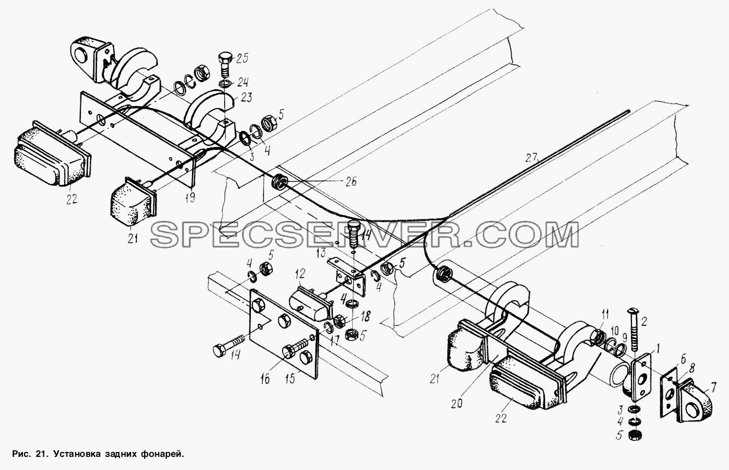 Установка задних фонарей для МАЗ-9506 (список запасных частей)