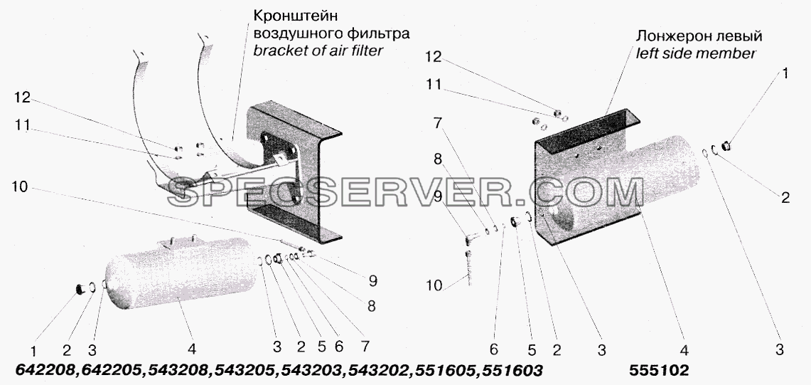 Ресивер регенерации для МАЗ-5516 (2003) (список запасных частей)