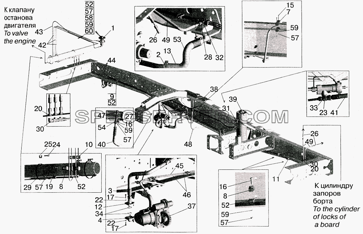 Установка механизма подъема платформы МАЗ-555102 для МАЗ-5516 (2003) (список запасных частей)