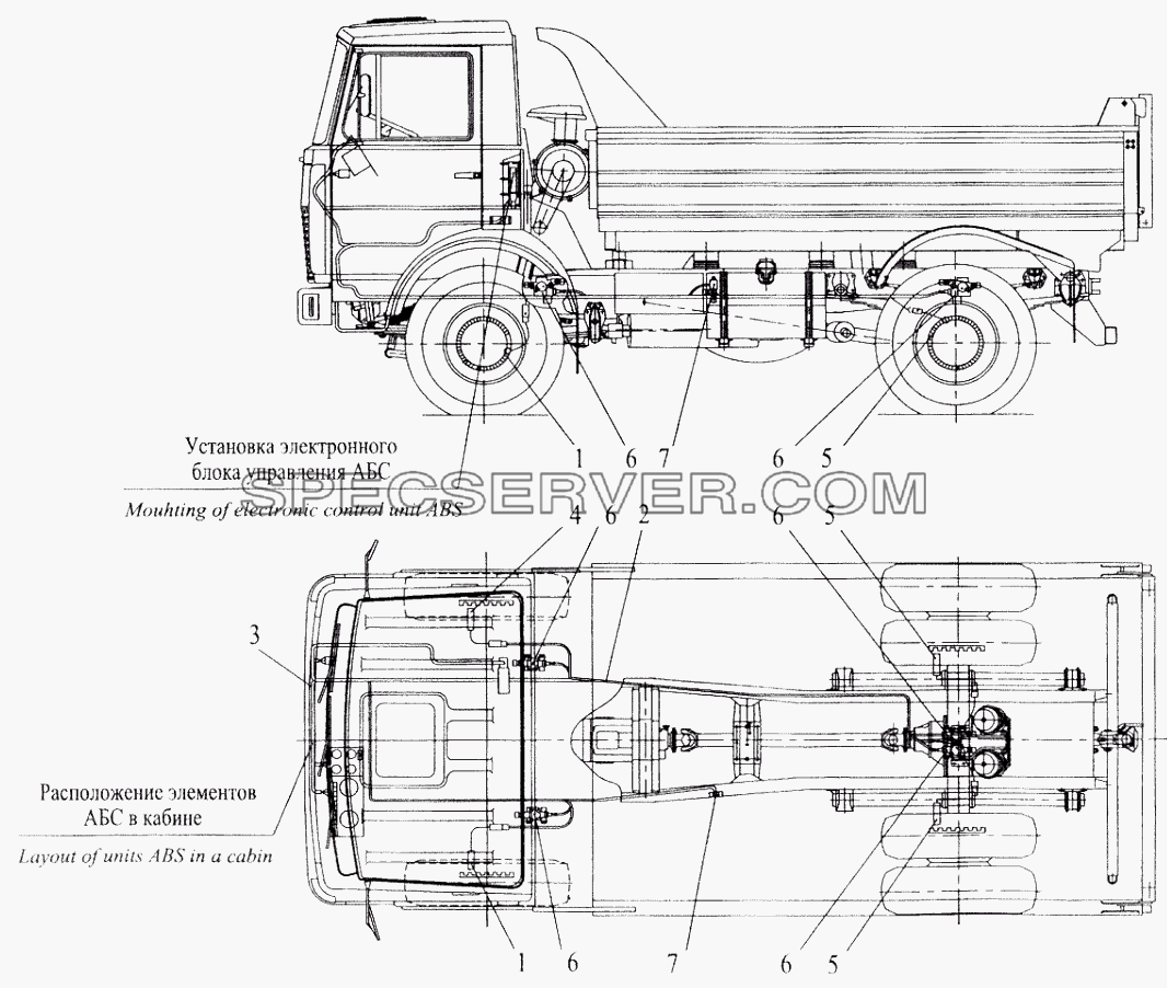 Установка элементов электрооборудования АБС на автомобиле МАЗ-555102 (с малой кабиной) для МАЗ-5516 (2003) (список запасных частей)