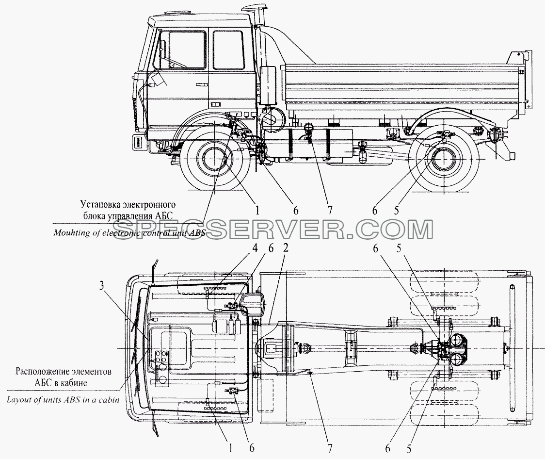 Установка элементов электрооборудования АБС на автомобиле МАЗ-555102 (с большой кабиной) для МАЗ-5516 (2003) (список запасных частей)
