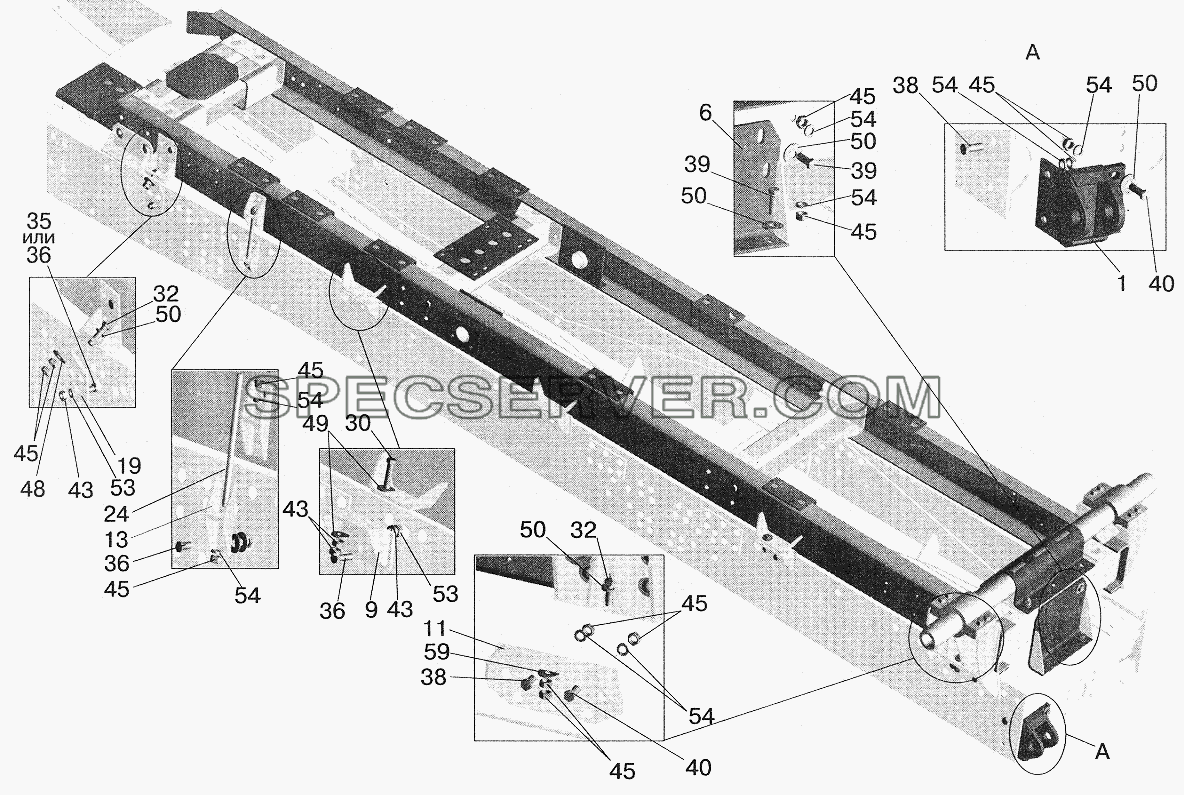 Надрамник для МАЗ-5551 (2003) (список запасных частей)