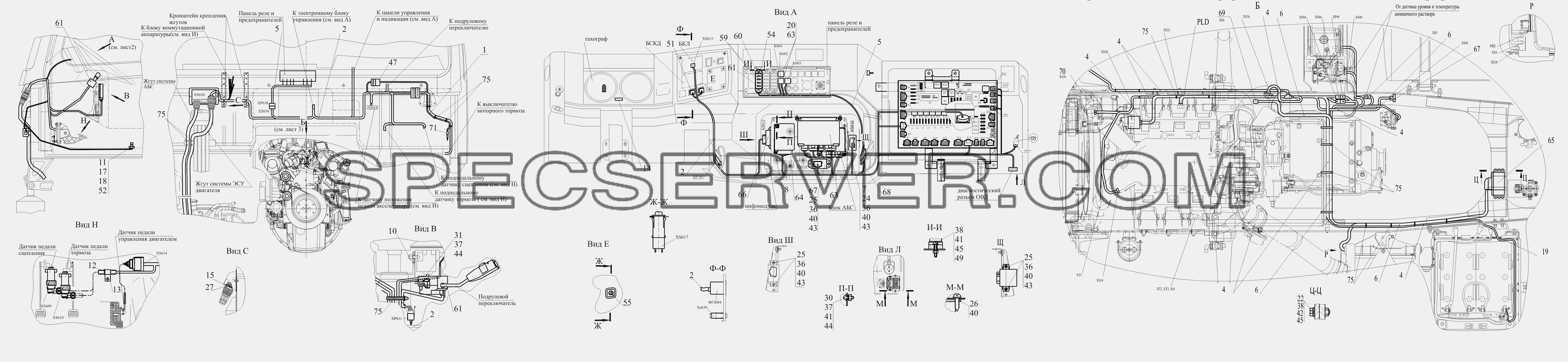 Установка электрооборудования ЭСУ двигателя 650119-3800060 для МАЗ-650119 (список запасных частей)