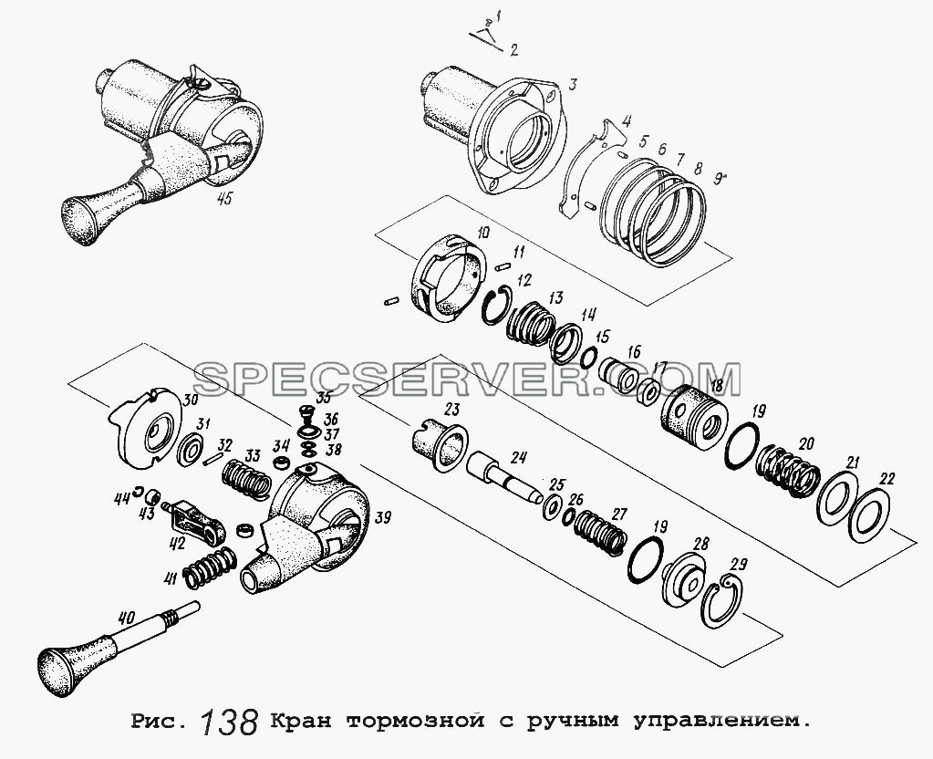 Кран тормозной с ручным управлением для МАЗ-64229 (список запасных частей)