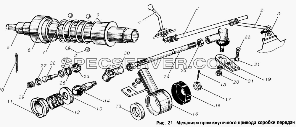 Механизм промежуточного привода коробки передач для МАЗ-53366 (список запасных частей)