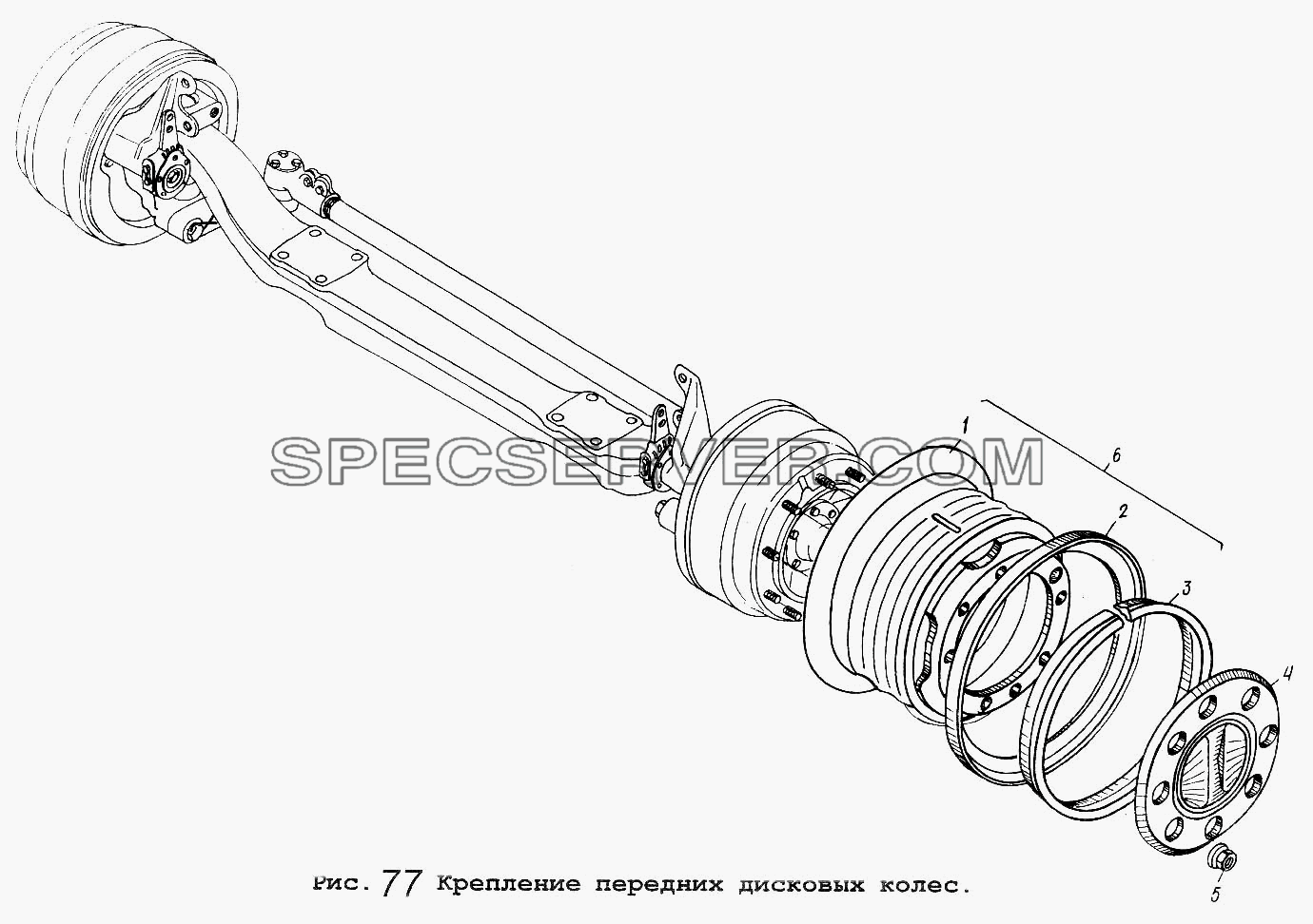 Крепление передних дисковых колес для МАЗ-5551 (список запасных частей)