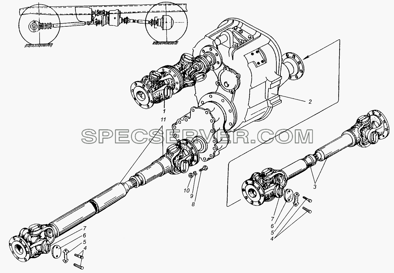 Валы карданные МАЗ-509А для МАЗ-5429 (список запасных частей)
