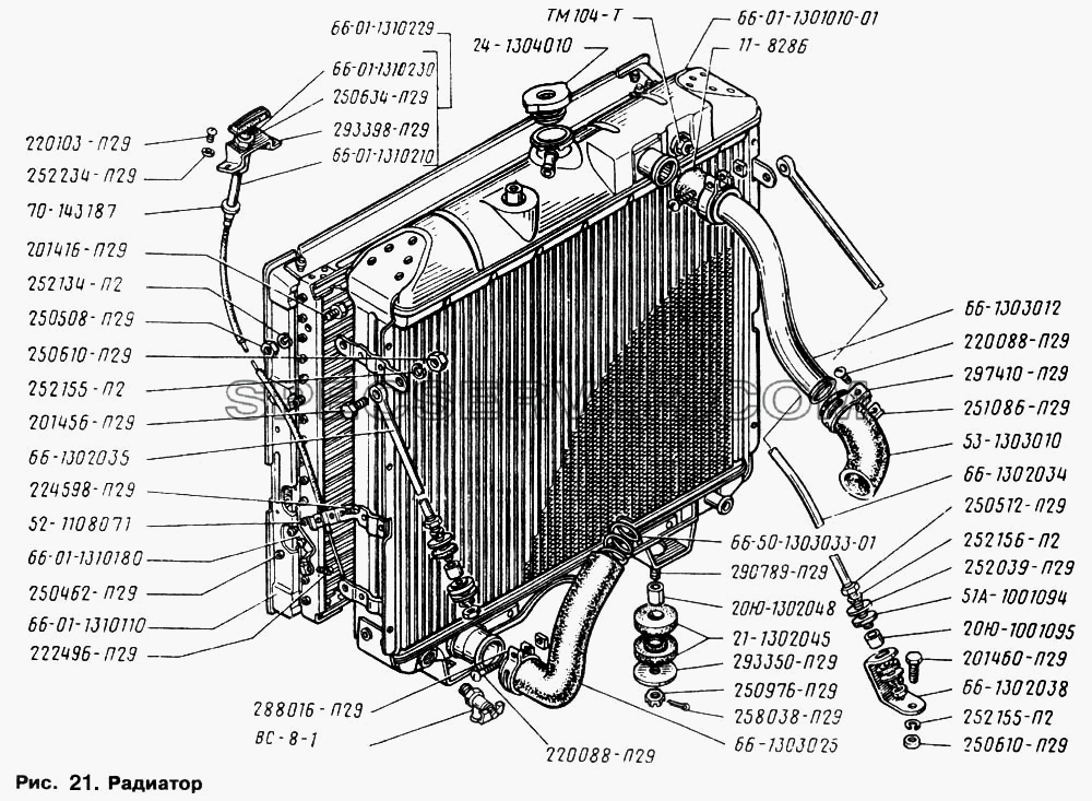 Радиатор для ГАЗ-66 (Каталога 1996 г.) (список запасных частей)