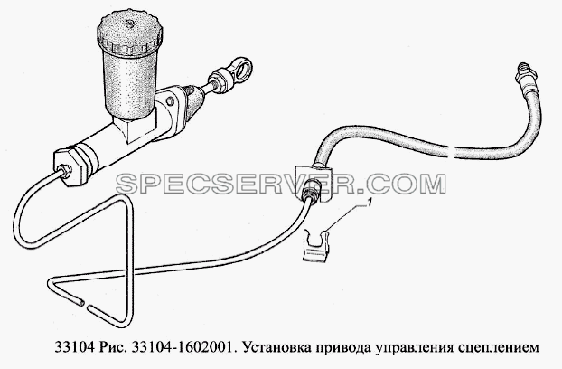 Установка привода управления сцеплением для ГАЗ-33104 Валдай Евро 3 (список запасных частей)