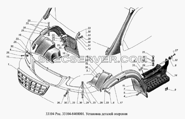 Установка деталей оперения для ГАЗ-33104 Валдай Евро 3 (список запасных частей)