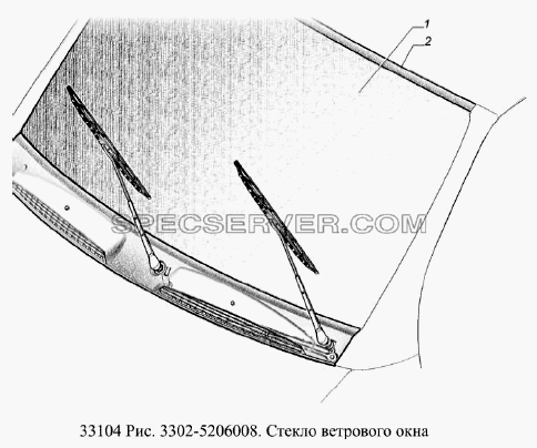 Стекло ветрового окна для ГАЗ-33104 Валдай Евро 3 (список запасных частей)
